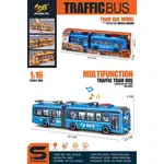 Alltoys Trolejbus modrý 1 : 16