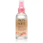 Avon Skin So Soft arganový olej na tělo 150 ml