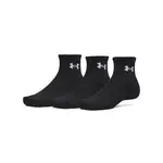 Under Armour Performance Cotton 3p Qtr LG