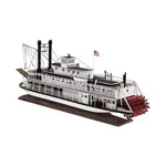 Model Shipways Chaperon 1884 kit