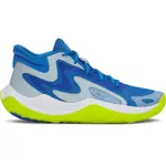 Under Armour JET 25 45