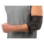 MUELLER Adjustable Elbow Support Bandáž na loket 1 kus