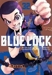 Blue Lock 32
