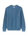 Celio Svetr Lebirequin - Pánské