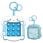 Cinnamoroll klíčenka s bludištěm