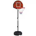 SPORTNOW BASKETBALOVÝ KOŠ