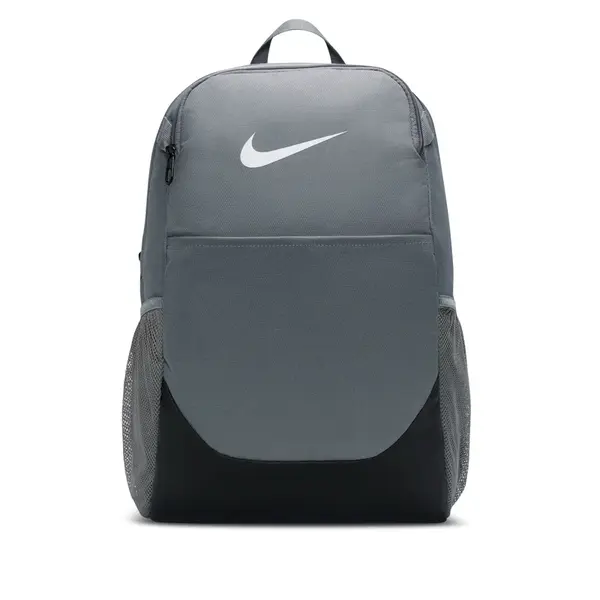 Nike Brasilia MISC