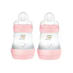 MAM Láhev Anti-Colic 160 ml 2 ks růžová
