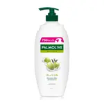 Palmolive Naturals Olive & Milk Sprchový krém pumpa 750 ml