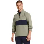 Pánská mikina Under Armour Storm Daytona HZ