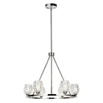 Elstead Lighting LUSTR, 67.3/65 cm