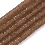 Cat Eye Beads Strands