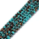 Synthetic Gold Clinquant Stone Beads Strands