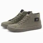 Ombre Men's high top canvas sneakers shoes - olive