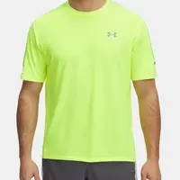 Pánské tričko Under Armour UA Tech Utility SS - Pánské