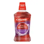 Colgate Ústní voda Max White Purple Reveal 500 ml