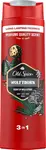 OLD SPICE SG WOLFTHORN 400ML