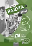 Raduga plus 3 Pracovní sešit 3v1 (pro základní školy a víceletá gymnázia) - kniha z kategorie Jazykové učebnice a slovníky