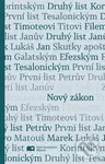 - kniha z kategorie Kresťanstvo