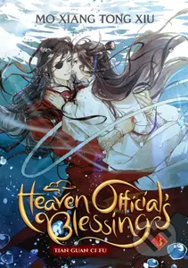 Heaven Official's Blessing 3 (Tian Guan Ci Fu: Vol 3) - kniha z kategorie Fantasy