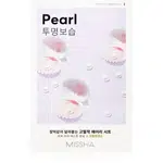 Missha Airy Fit Pearl plátenná maska s rozjasňujúcim a hydratačným účinkom 19 g