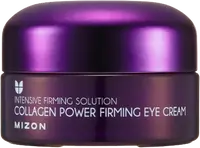 MIZON Collagen Power Firming Očný krém na vrásky s kolagénom 25 ml