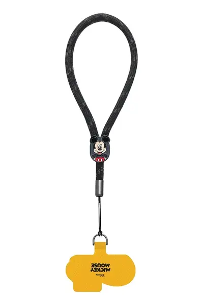 Orbitkey