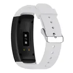 BStrap Silicone Land remienok na Samsung Gear Fit 2, white