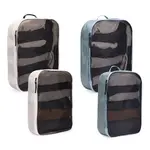 Thule sada 2 velké a 2 střední organizéry Packing Cube TPCS205 | Šedá | Velikost One Size