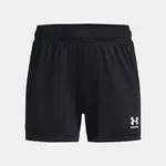Under Armour Kraťasy UA G&#039;s Ch. Knit Short-BLK - Holky