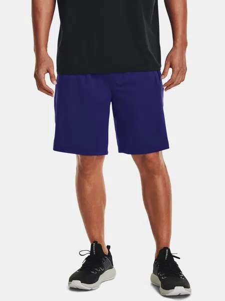 Pánské kraťasy Under Armour