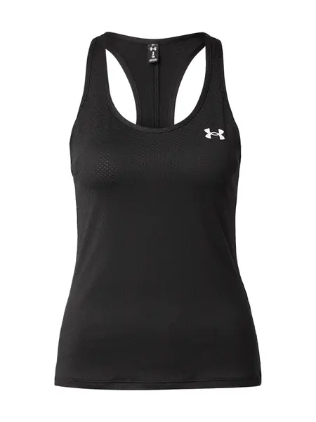 UNDER ARMOUR Športový top  čierna