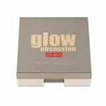 Pupa Glow Obsession Compact Highlighter rozjasňovač 100 Light Gold 6 g