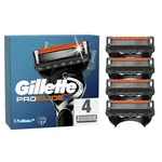 Gillette Fusion Proglide Náhradné hlavice 4ks