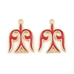 Brass Enamel Connector Charms
