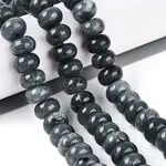 Natural White Jade Beads Strands