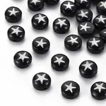 Handmade Lampwork Beads