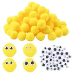 150Pcs Polyester Pom Pom Ball