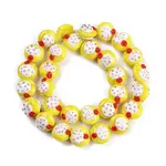 Handmade Lampwork Bumpy Beads Strands