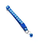 Footprints Pattern Adjustable Polyester Dog/Cat Collar