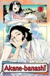 Akane-banashi, Vol. 7 - Yuki Suenaga