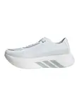 ADIDAS PERFORMANCE Bežecká obuv 'HYPERBOOST EDGE'  striebornosivá / šedobiela