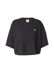 ADIDAS ORIGINALS Tričko 'ESS'  čierna
