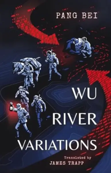 Wu River Variations - Pang Bei