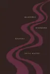 Mandible Wishbone Solvent - Asiya Wadud