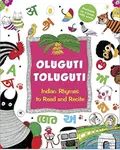 Oluguti Toluguti