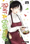 Rent-A-Girlfriend 34 - Reiji Miyajima