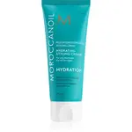 Moroccanoil Hydration stylingový krém pre všetky typy vlasov 75 ml