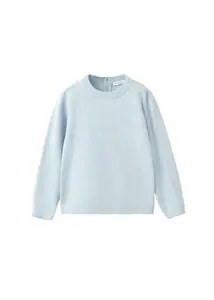 MANGO KIDS Sveter 'HUGOB'  nebesky modrá