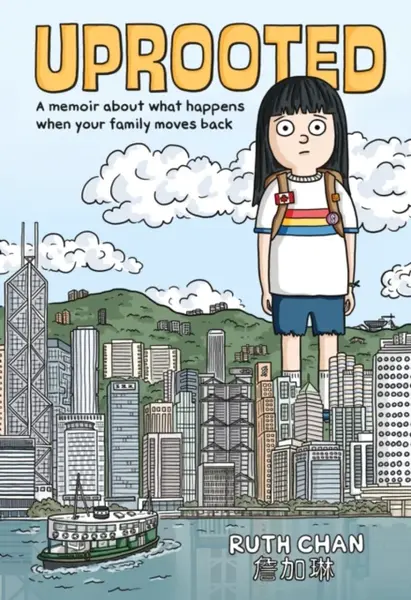 Uprooted - Ruth Chan